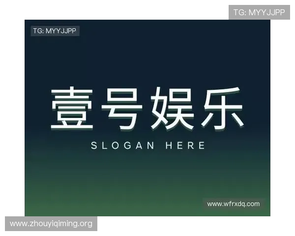 壹号娱乐是干啥的?介绍其主要的娱乐项目和用户群体特征 壹号娱乐是干啥的?介绍其主要的娱乐项目和用户群体特征