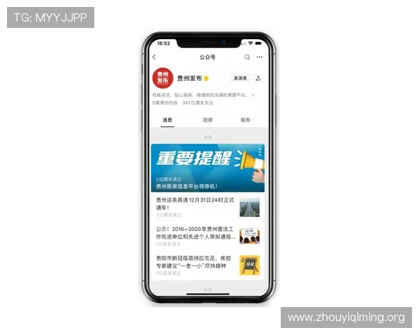 壹号娱乐网官网提供最全娱乐资源,打造你的专属娱乐资讯平台 壹号娱乐网官网提供最全娱乐资源,打造你的专属娱乐资讯平台