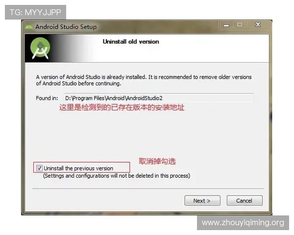 壹号娱乐苹果手机下载安装流程及常见问题解决方案