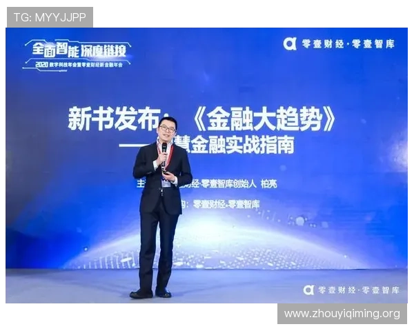 壹号官方网站：壹号平台的常见问题解答与客户服务支持指南