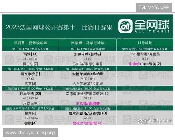 壹号本玩家中心下载详细指南，轻松掌握下载安装步骤与常见问题解决方案