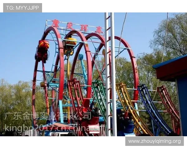 壹号游乐设备有限公司不断引进先进技术，提升产品品质，赢得客户的广泛信赖与好评