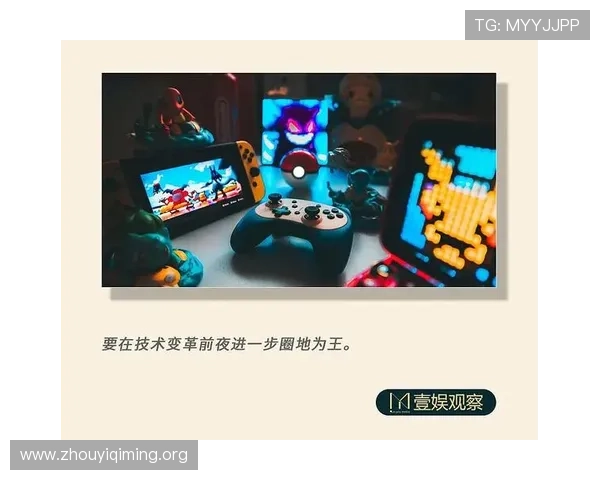 壹号游戏平台:专业的游戏推荐和个性化的游戏定制服务平台 壹号游戏平台:专业的游戏推荐和个性化的游戏定制服务平台