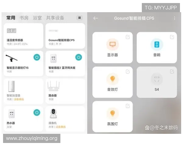 壹号网址官方地址官方入口的常见问题及解决方案详解