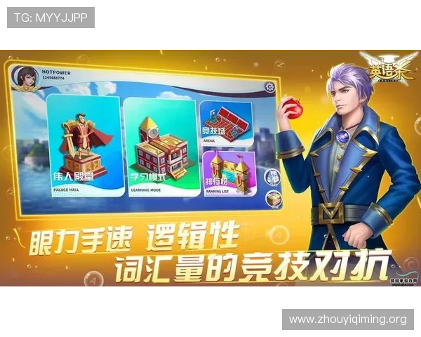 深入了解壹号娱乐pg模拟器的游戏机制与策略