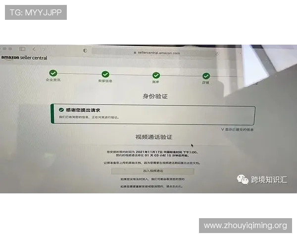 壹号168.cm官网注册流程与账号安全保障详细指南