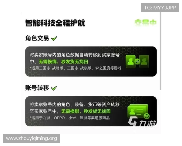 壹号app官方下载最新版本，安全稳定的游戏下载平台推荐