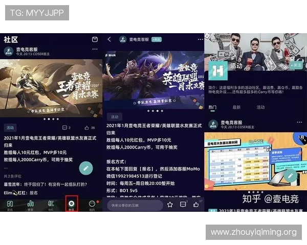 壹号app官网登录入口网址最新官方入口地址全面更新指南