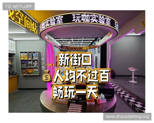 壹号国际app官网下载安装指南，帮助玩家轻松注册畅玩最新游戏