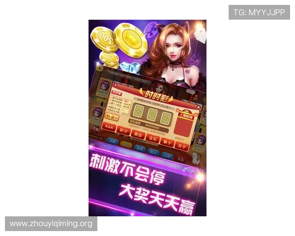 壹号娱乐iOS版详细攻略帮助新手快速上手畅玩多样热门游戏 壹号娱乐iOS版详细攻略帮助新手快速上手畅玩多样热门游戏
