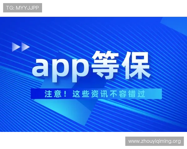 壹号娱乐下载ios遇到问题如何快速解决与安全保障措施 壹号娱乐下载ios遇到问题如何快速解决与安全保障措施