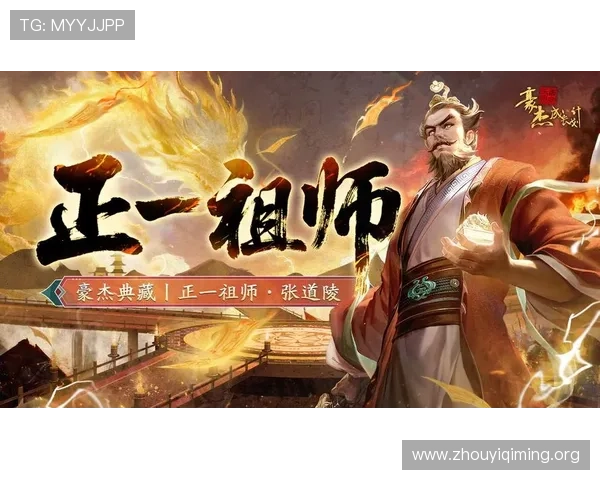 壹号娱乐官方入口不断更新游戏内容,带来最新最热的游戏体验和活动福利 壹号娱乐官方入口不断更新游戏内容,带来最新最热的游戏体验和活动福利