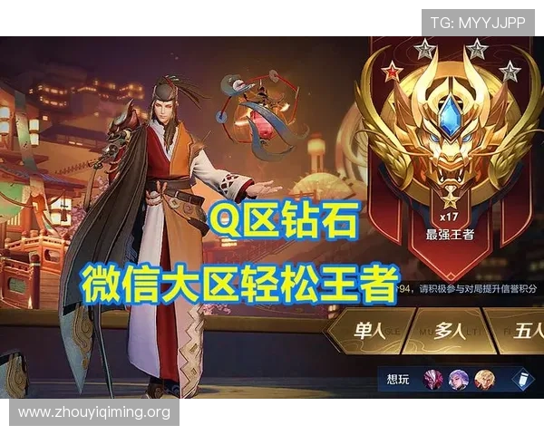 壹号官网玩家社区交流平台打造良好互动环境促进玩家合作 壹号官网玩家社区交流平台打造良好互动环境促进玩家合作